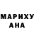 МДМА crystal KaoriV