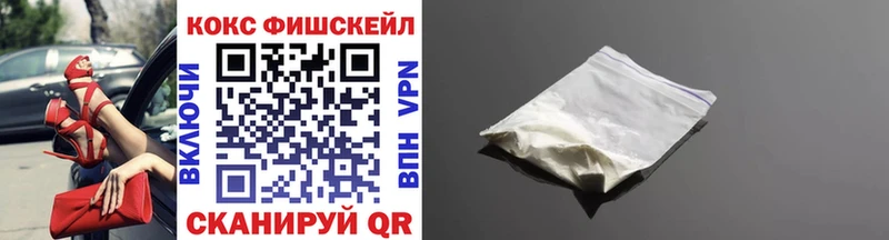 Cocaine 99% Грозный