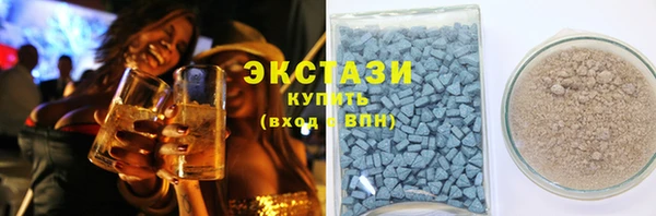 марихуана Абдулино