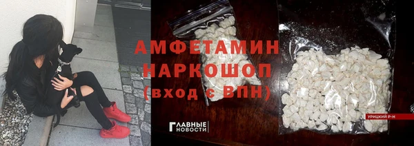 spice Алексин