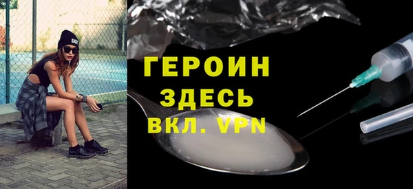 PSILOCYBIN Алзамай