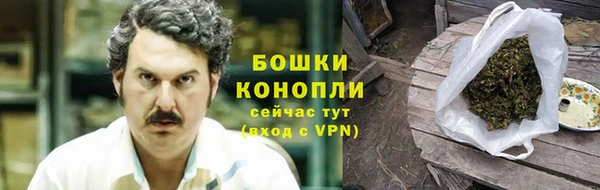 марихуана Абдулино