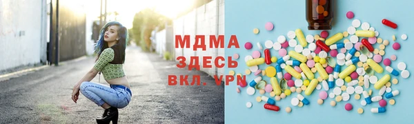 spice Алексин