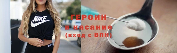 spice Алексин