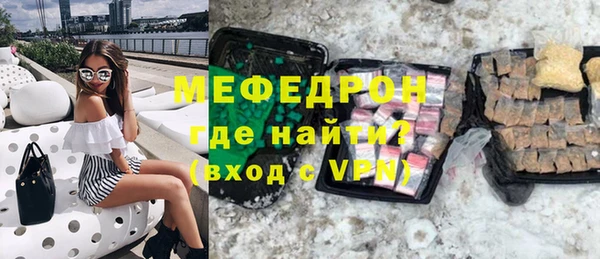 марихуана Абдулино