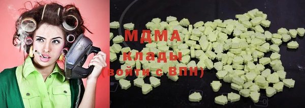 spice Алексин