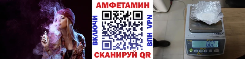 гидра ссылки  Грозный  Первитин витя 